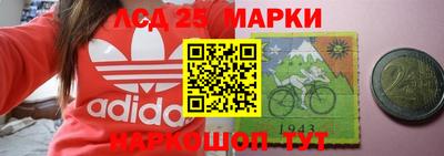 2c-b Кимры