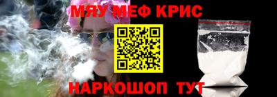 2c-b Кимры