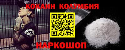 mdma Кингисепп