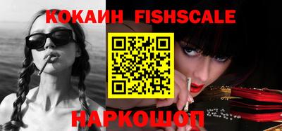 2c-b Кимры
