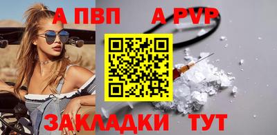 mdma Кингисепп