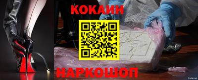mdma Кингисепп