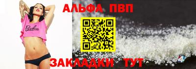 mdma Кингисепп