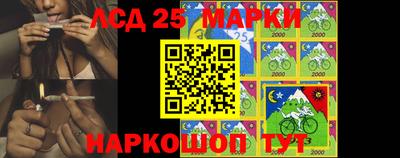 гидра Кинель