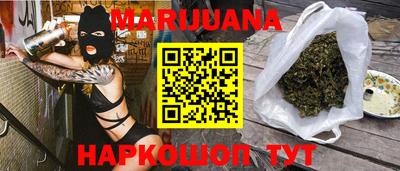 2c-b Кимры