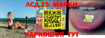 2c-b Кимры
