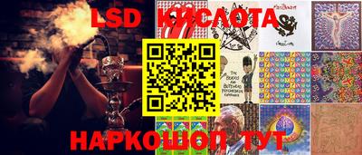 2c-b Кимры