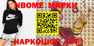 mdma Кингисепп