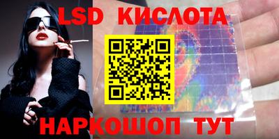 2c-b Кимры