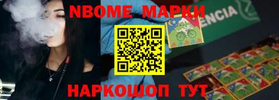 mdma Кингисепп