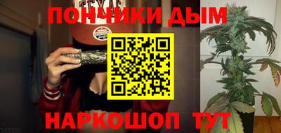 2c-b Кимры