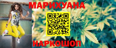 2c-b Кимры