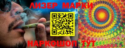 mdma Кингисепп