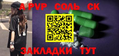 2c-b Кимры