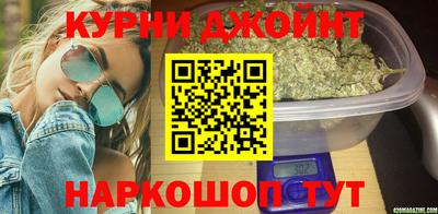 2c-b Кимры