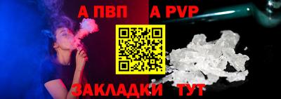 mdma Кингисепп