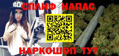 mdma Кингисепп