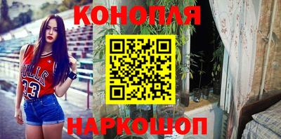 2c-b Кимры