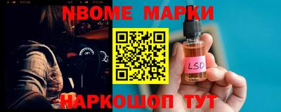 mdma Кингисепп