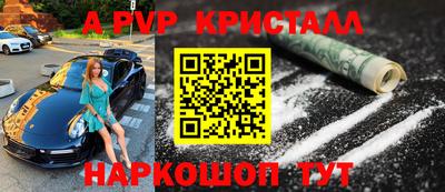 2c-b Кимры