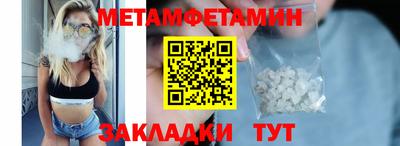 mdma Кингисепп