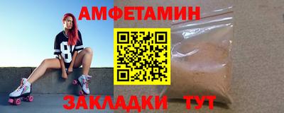 mdma Кингисепп
