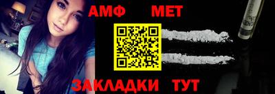 mdma Кингисепп