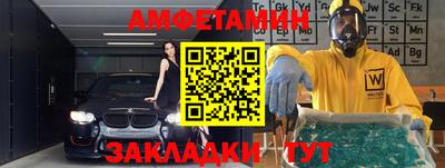 mdma Кингисепп
