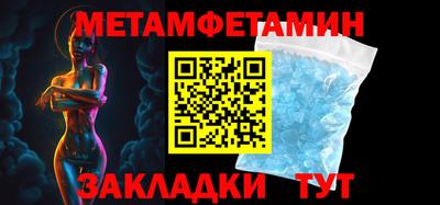 mdma Кингисепп