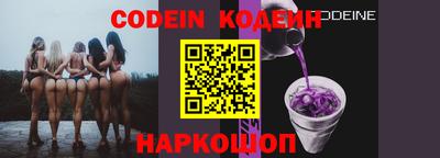 mdma Кингисепп