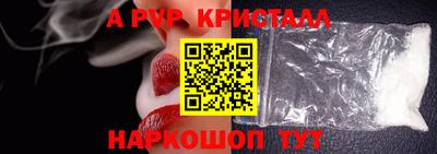 2c-b Кимры