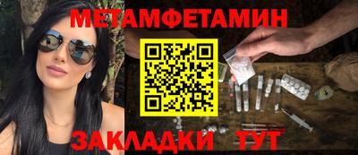 mdma Кингисепп