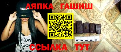 кокс Ртищево