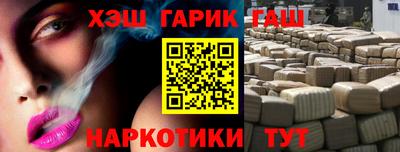 2c-b Кимры