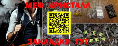 2c-b Кимры