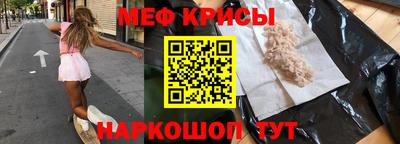 2c-b Кимры