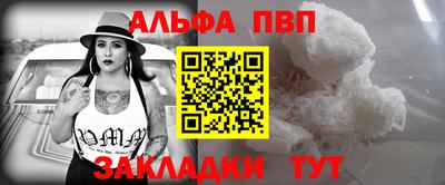 2c-b Кимры
