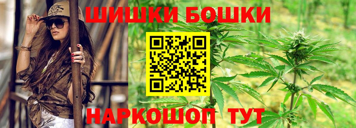 Alpha-PVP Заволжье
